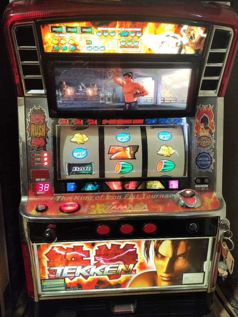 ヒ*デ様 ☆ 鉄拳R 4号機 パチスロ実機 ☆