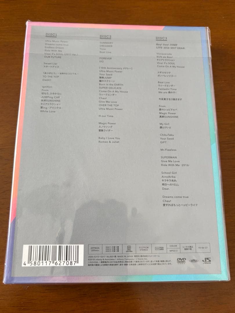 新品　Hey! Say! JUMP I/O 10th 初回　DVD