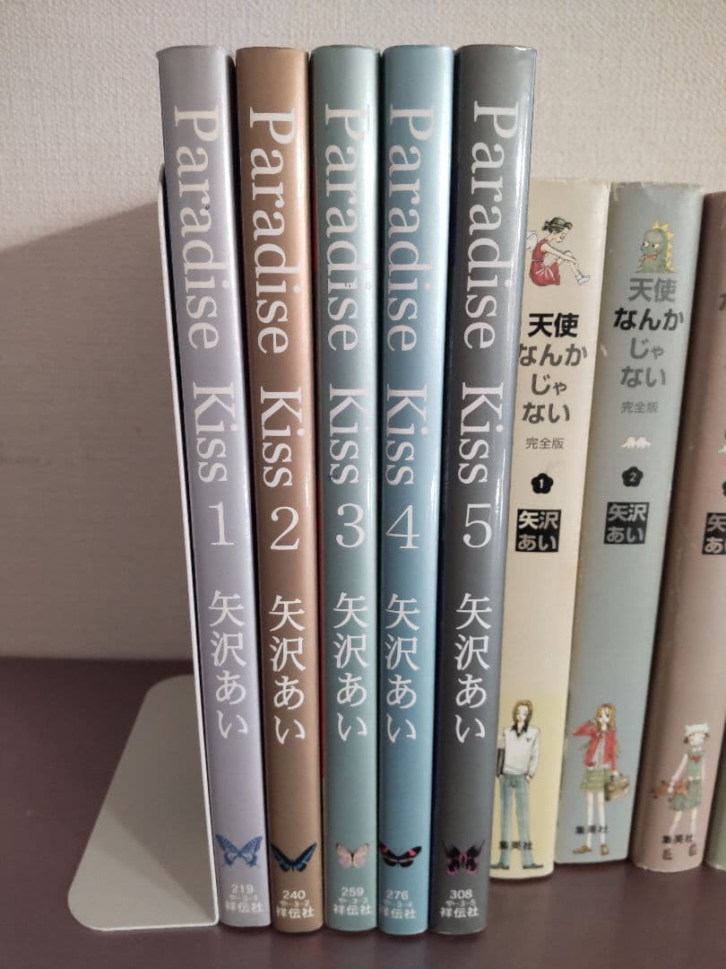 NANA、Paradise Kiss他 矢沢あい全巻セット 30冊 バラ売り不可