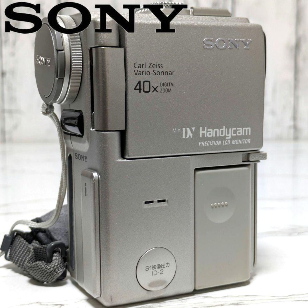 SONY　DCR-PC1　MiniDV対応　ACアダプター付き