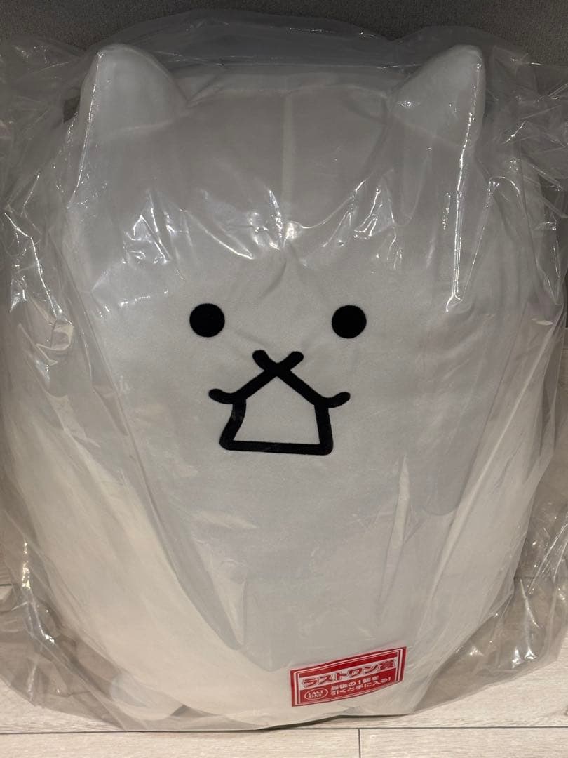 未開封　にゃんこ大戦争 一番くじ ラストワン賞 タンクネコ超ビッグぬいぐるみ