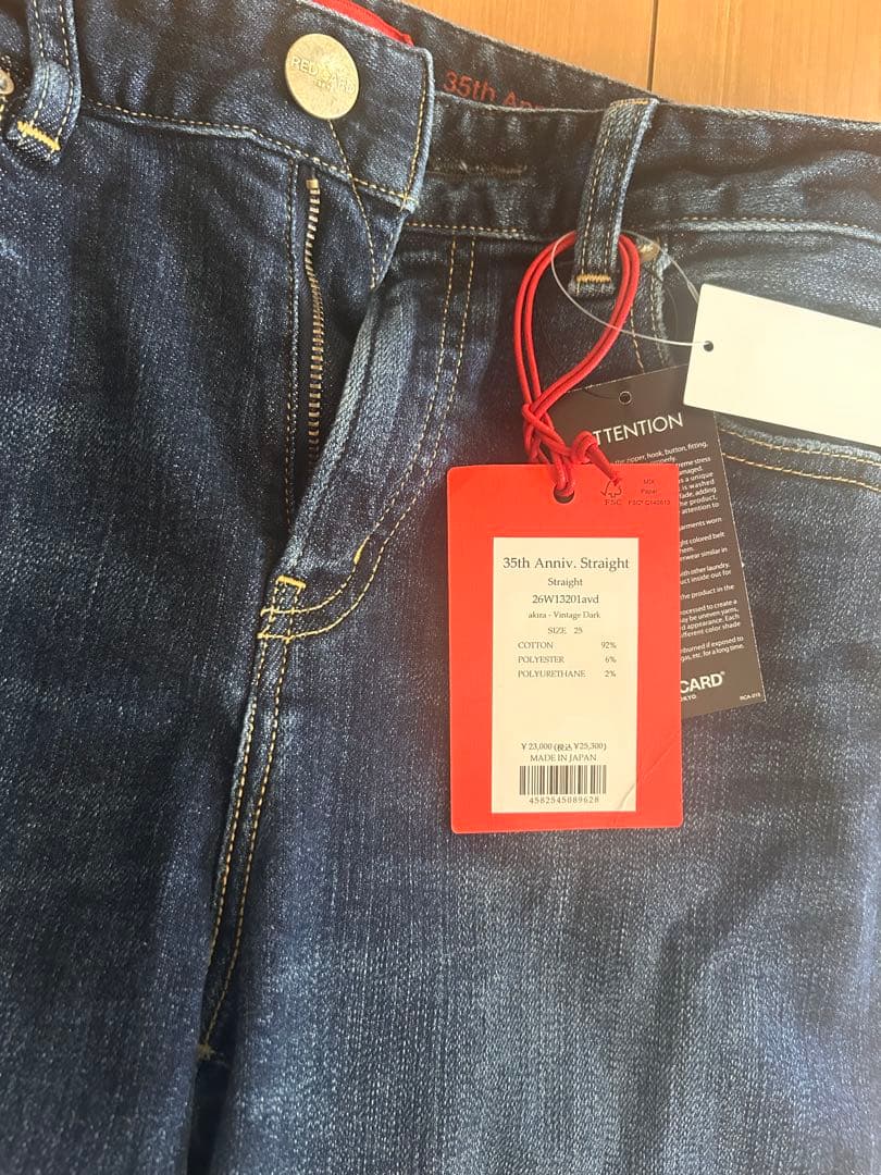 新品Red card ジーンズ35th Anniv. Straightサイズ25
