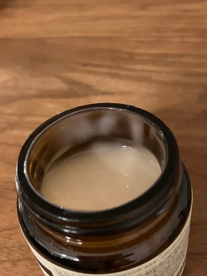 Aesop ルーセント フェイシャル リファイニング マスク