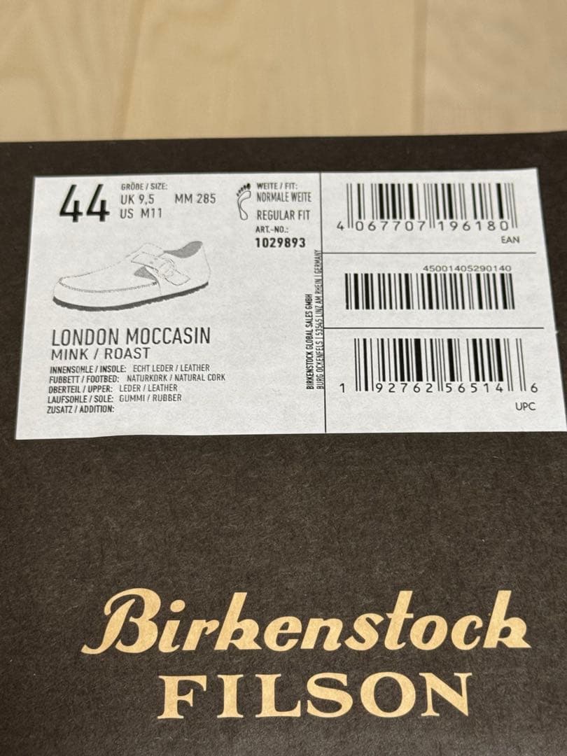 BIRKENSTOCK × FILSON