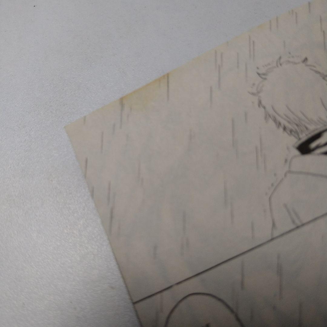 空知英秋 銀魂 1～55巻・57～69巻 他2冊 漫画 単行本