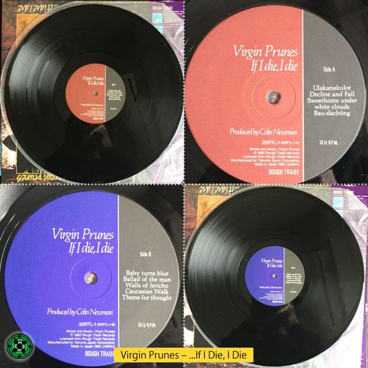 Virgin Prunes ヴァージンプルーンズ LPまとめ if i die
