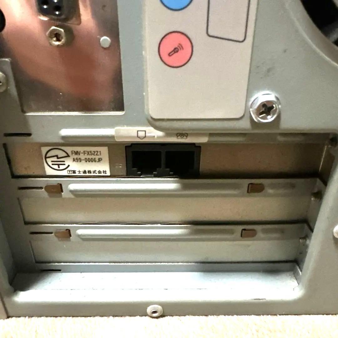 富士通 FMV DESKPOWER ME4/535 Windows98 動作済み