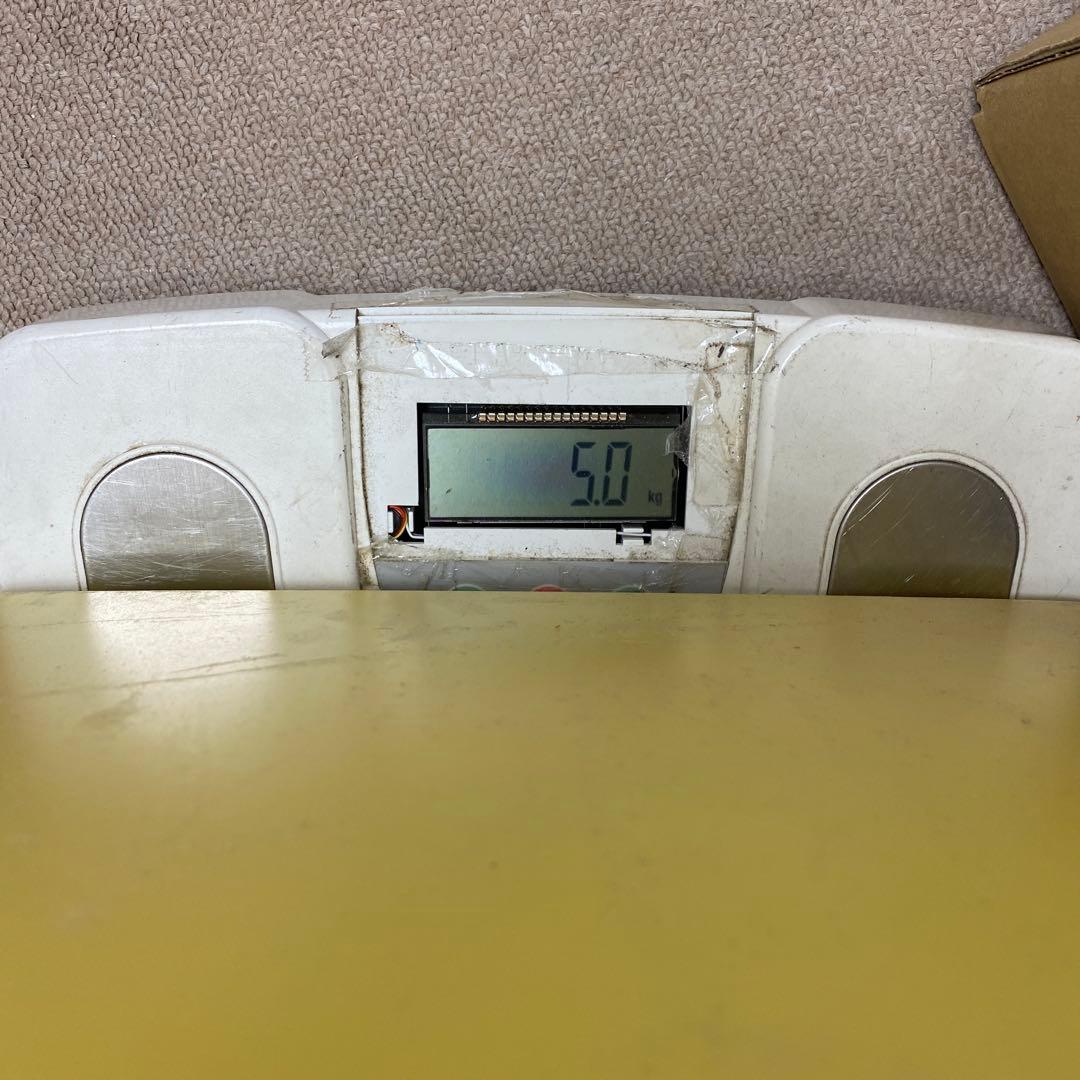極上　端材　11kg 東さ8-0324①