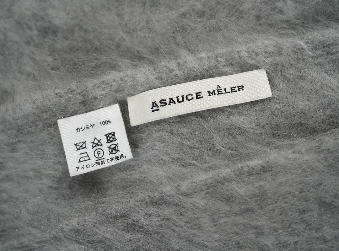 ASAUCE MELER カシミヤ ファーニット ストール 大判 ライトグレー