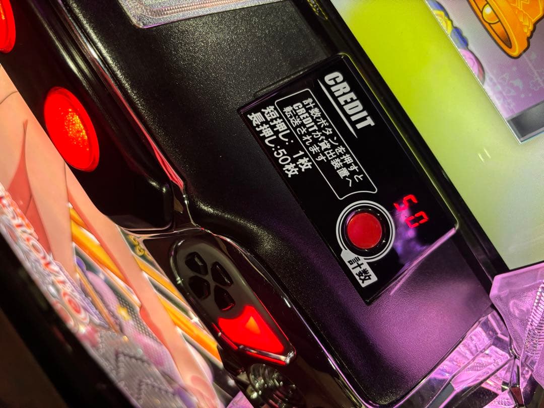 パチスロ実機【Toloveるダークネス ダークネスパネル】 ユニット 送料無料❗️
