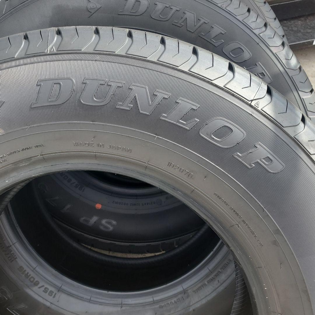 ①【新車外し】☆送料込☆ハイエース 純正タイヤ 2本セット 195/80R15