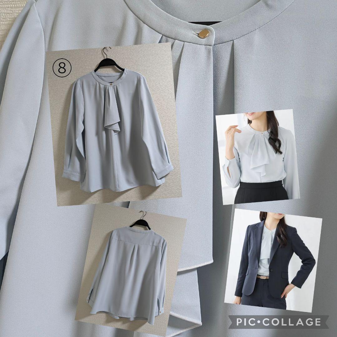 ちゅん　まとめ売り　LLサイズ中心