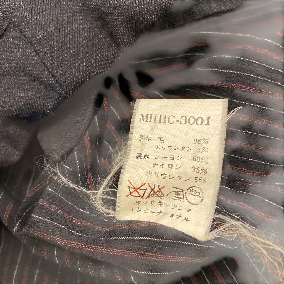 専用 VINTAGE MAISONS Masaki Matsushima