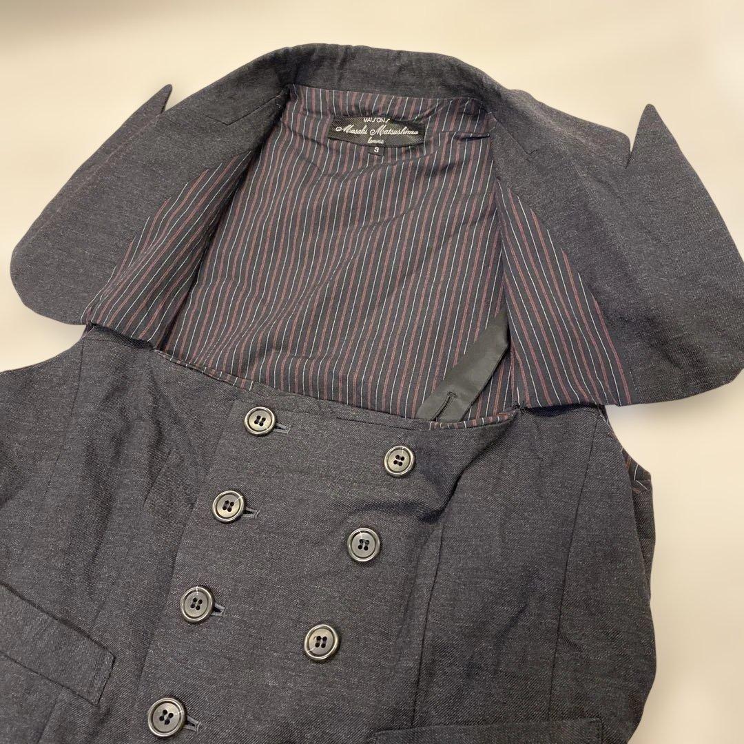 専用 VINTAGE MAISONS Masaki Matsushima