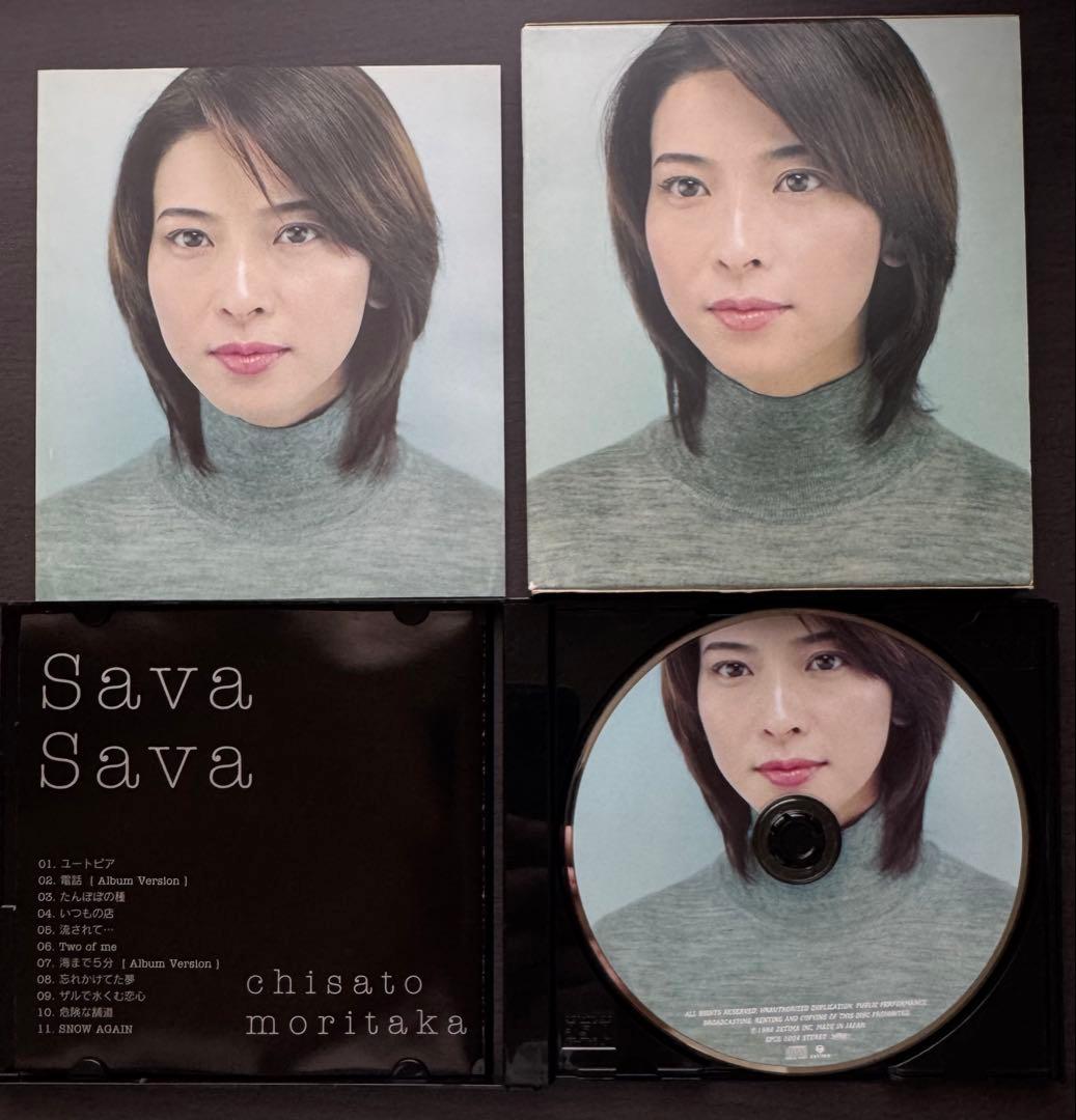 k*o様 森高千里 CDコレクション 17枚セット