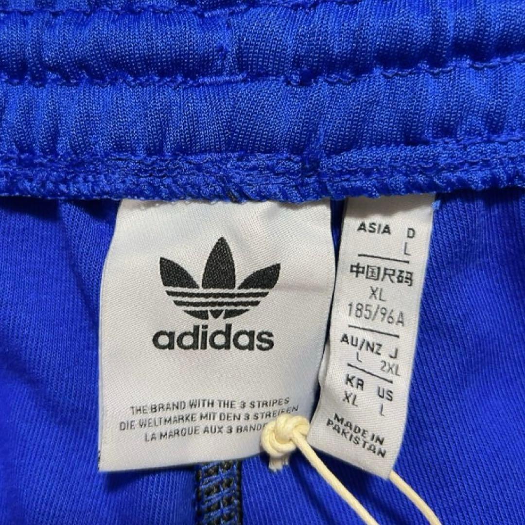 新品タグ付き　アディダスオリジナルス SST トラックパンツadidas 2XL