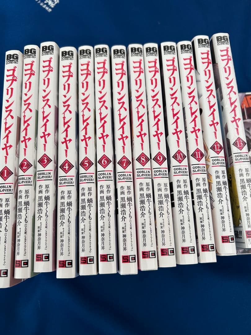 ゴブリンスレイヤー　特典あり