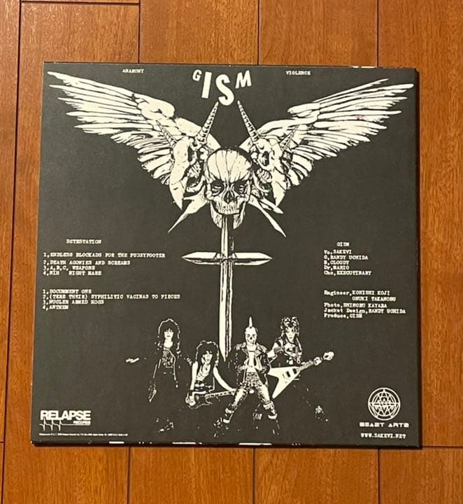 G.I.S.M.／Detestation【新品、アナログレコード】gism