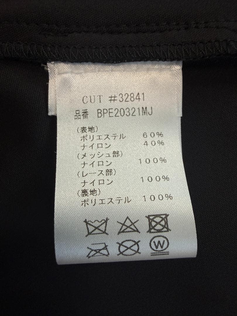 うに✨未使用★定価12万★タダシ・ショージ スクエアレース フィット2