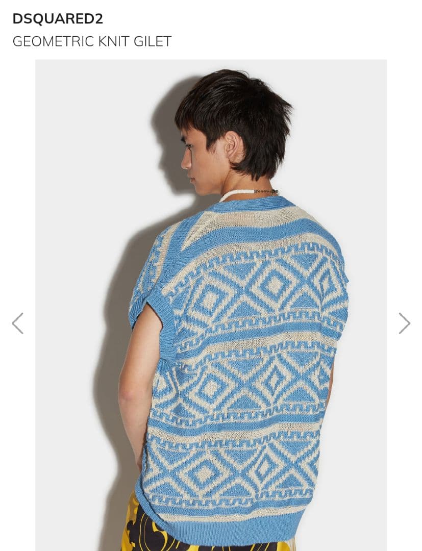 u*d様 定価12.8万円‼️DSQUARED2 ディースクエアード ニットベス