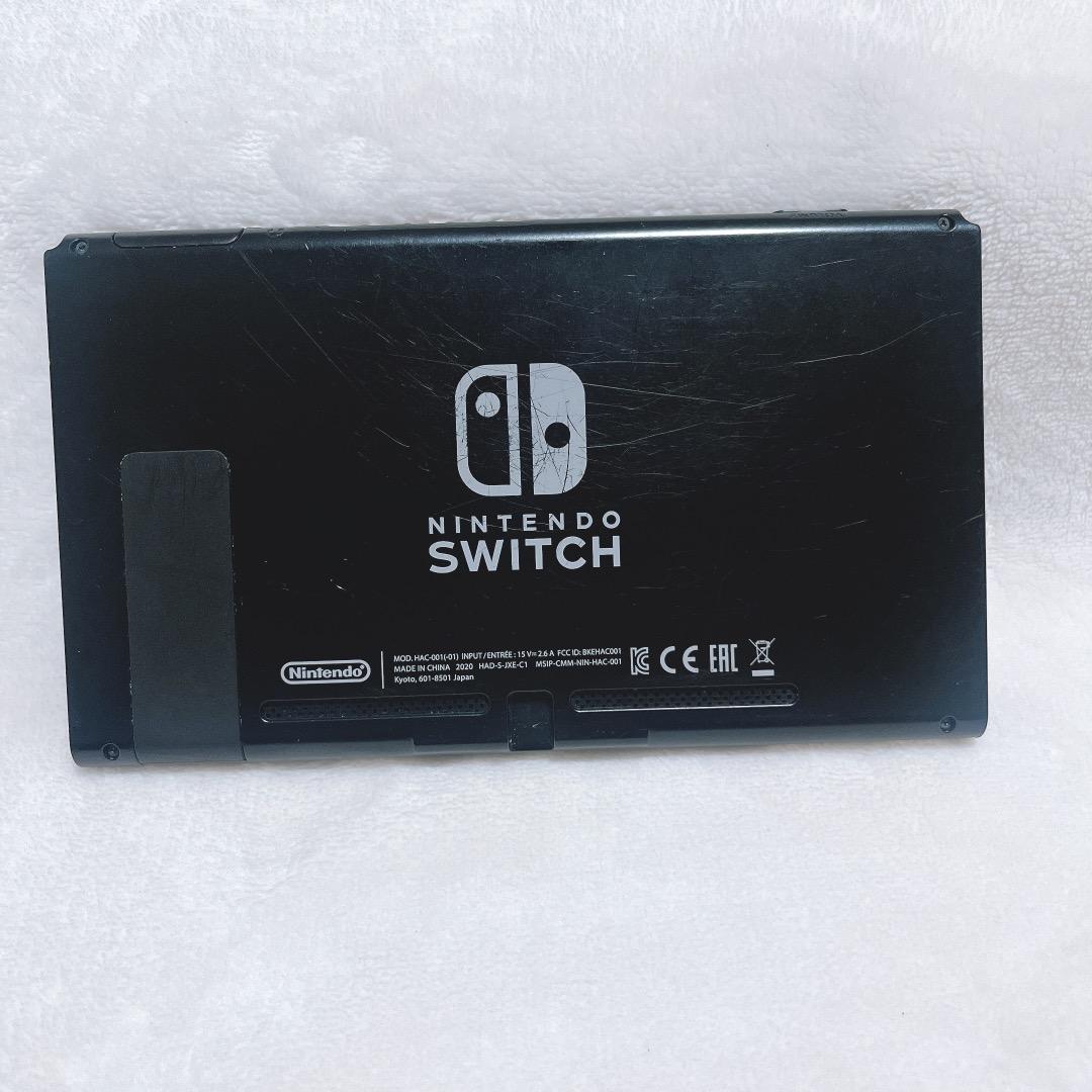 NintendoSwitch 本体のみ　2020年製