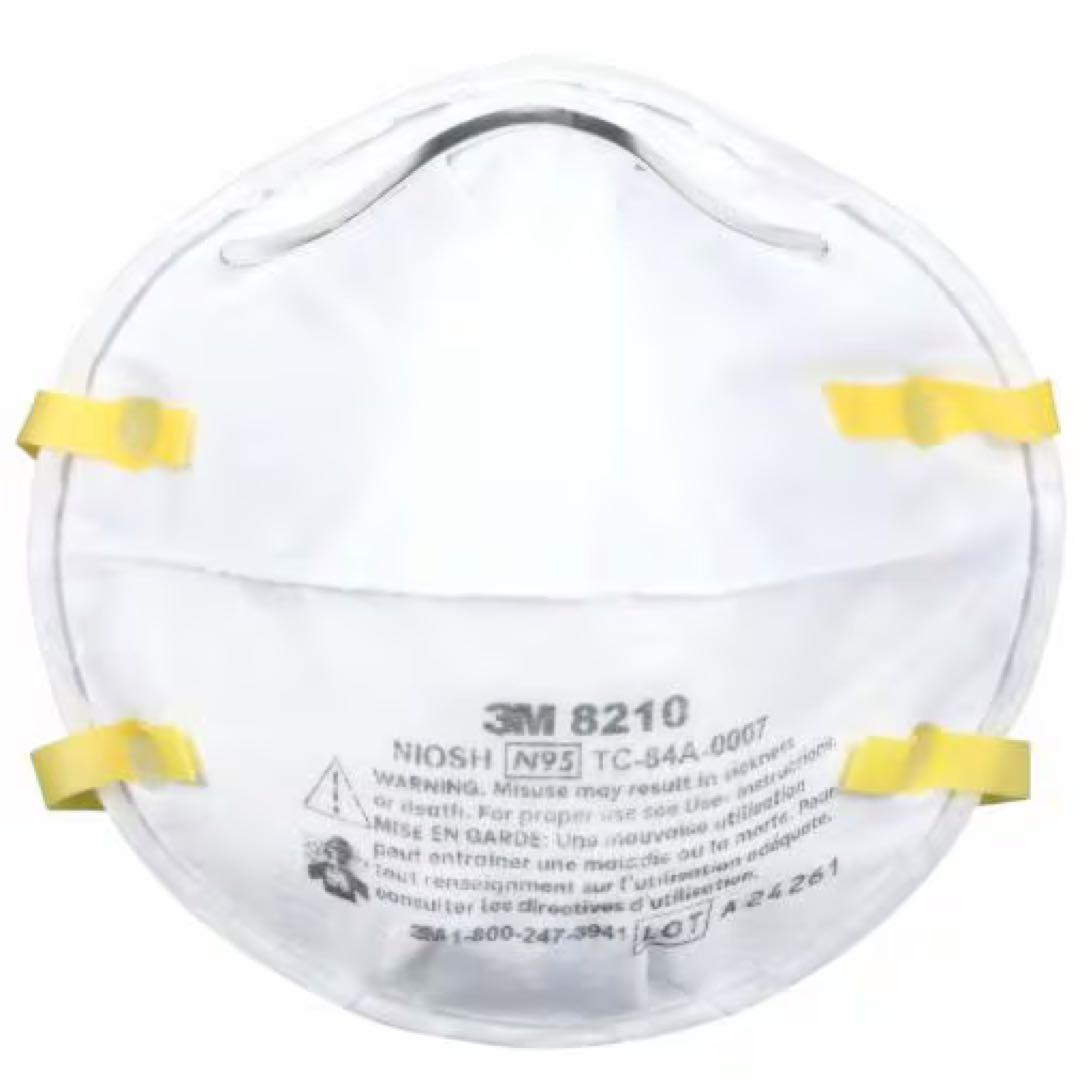 3M N95 マスク PM2.5対応 ホワイト