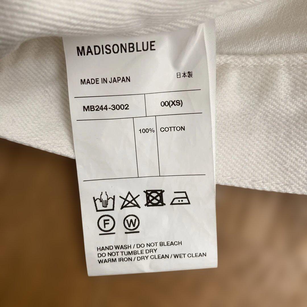 MADISONBLUE ホワイト デニム