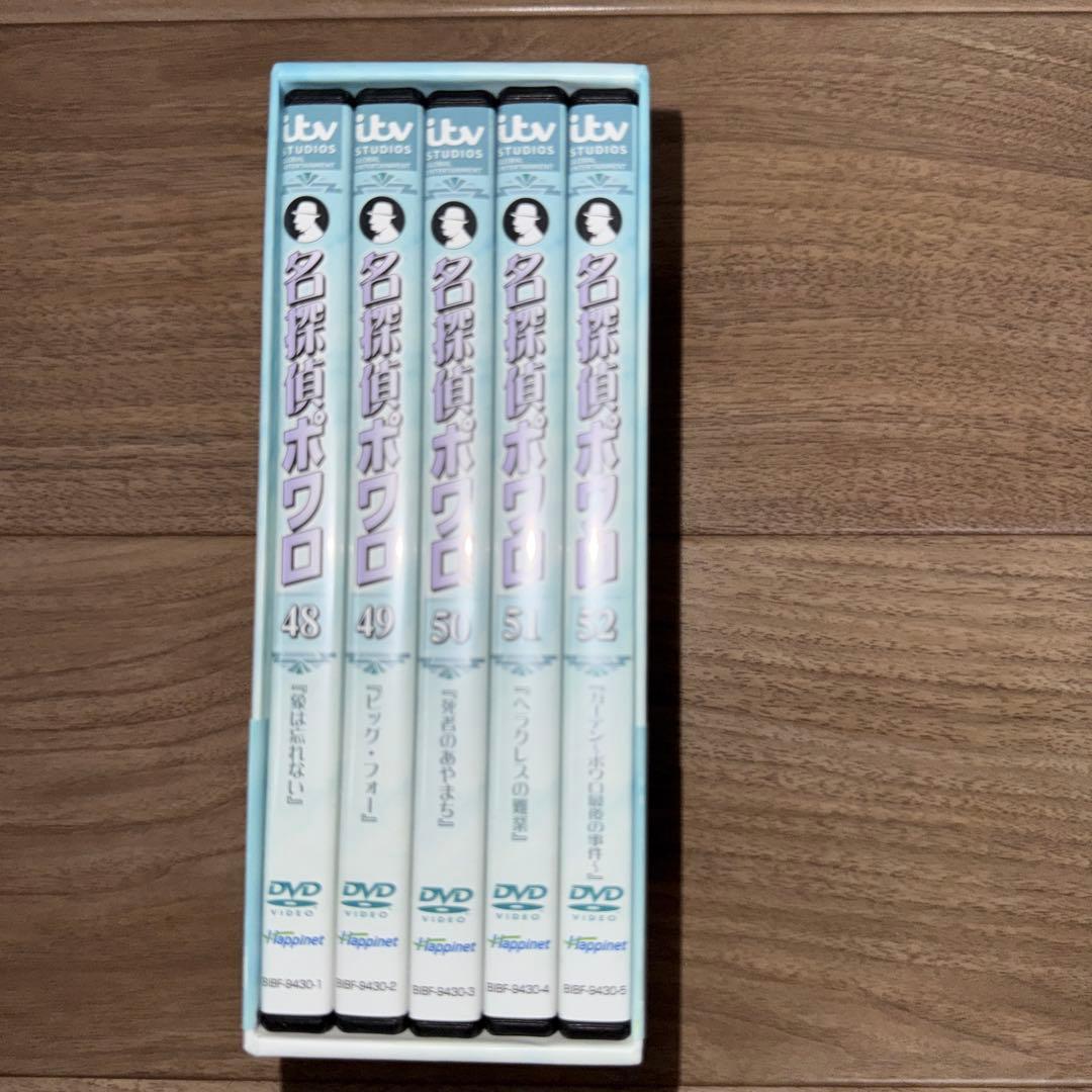 名探偵ポワロ DVD-BOX 5