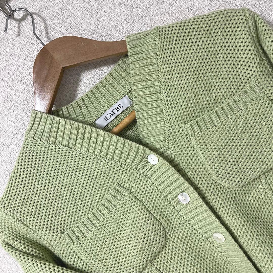 【値下げしました】Basket Knit Cardigan ピスタチオ
