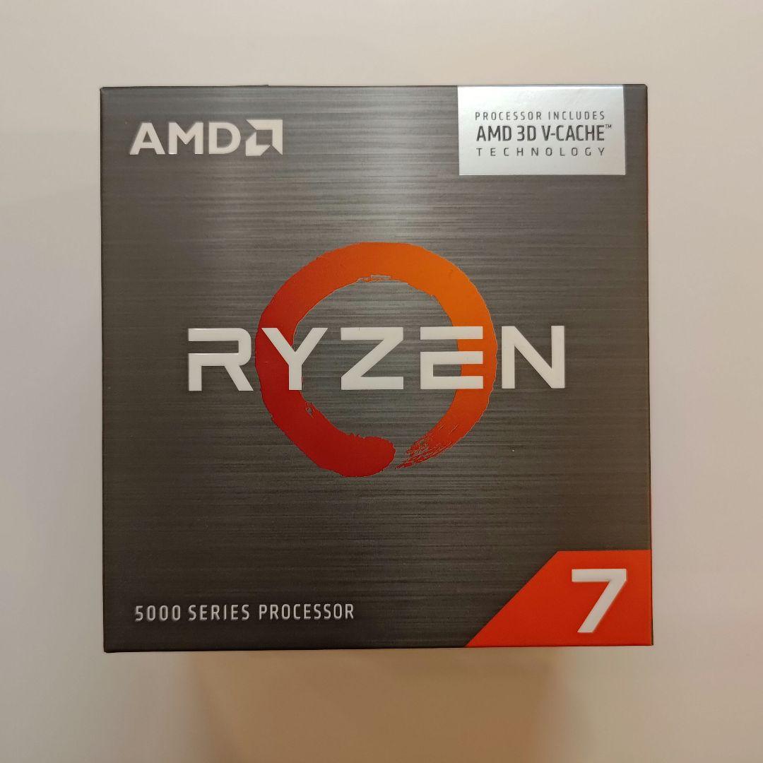 CPU AMD Ryzen 7 5800X3D