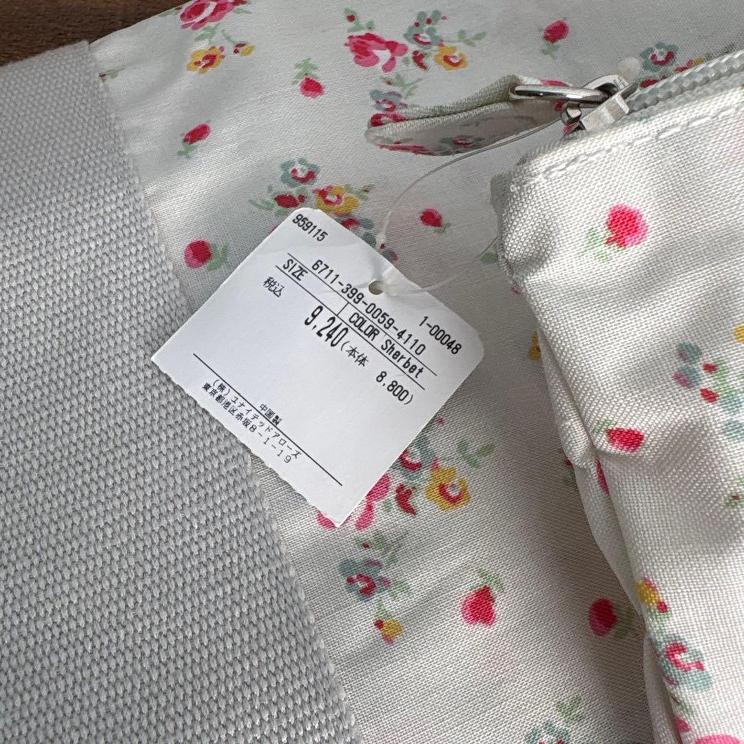 [新品]Cath Kidston オーバーナイトバッグ　シャーベット
