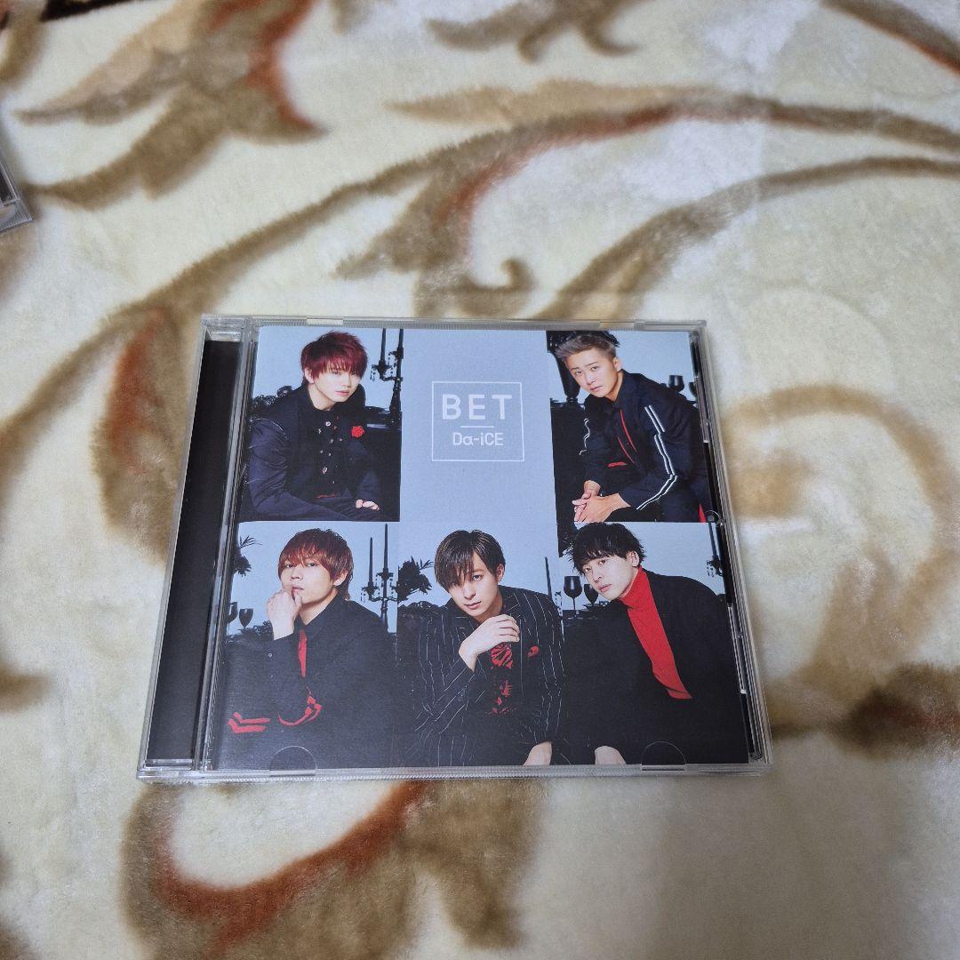 DaiCE CD/DVD　5枚セット　バラ売りもOK