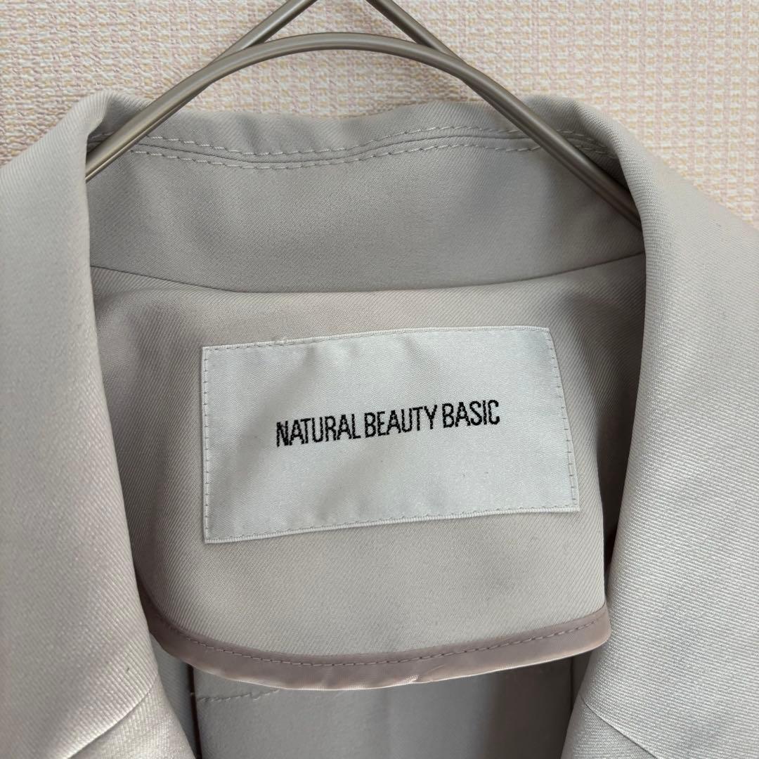 NATURAL BEAUTY BASIC トレンチコートライト　M マキシ丈