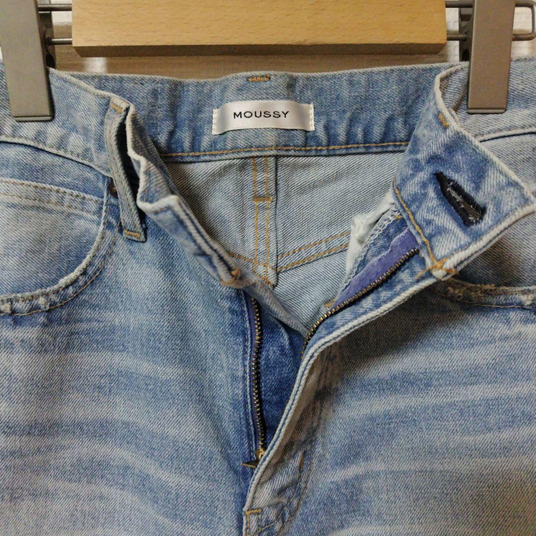 【美品】MOUSSY MVS FLARE 25インチ ライトブルー マウジー