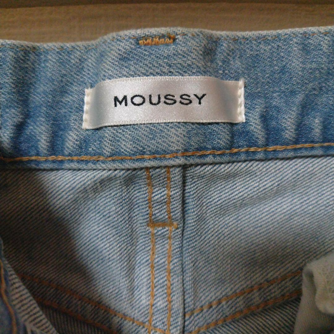 【美品】MOUSSY MVS FLARE 25インチ ライトブルー マウジー