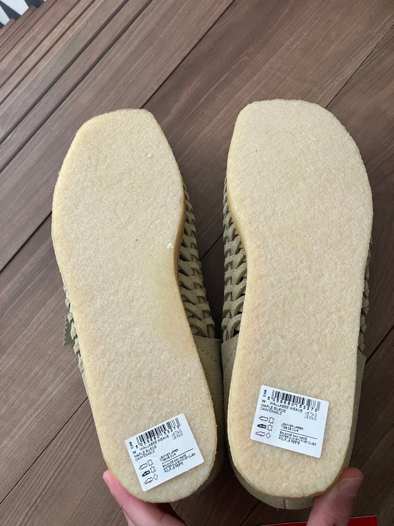 Clarks×Supreme Woven Wallabee tan
