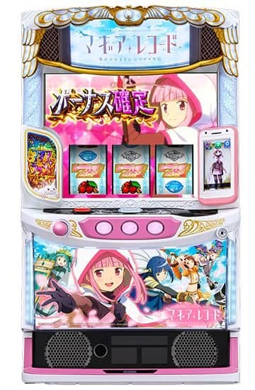 【専用】マギレコフル加工
