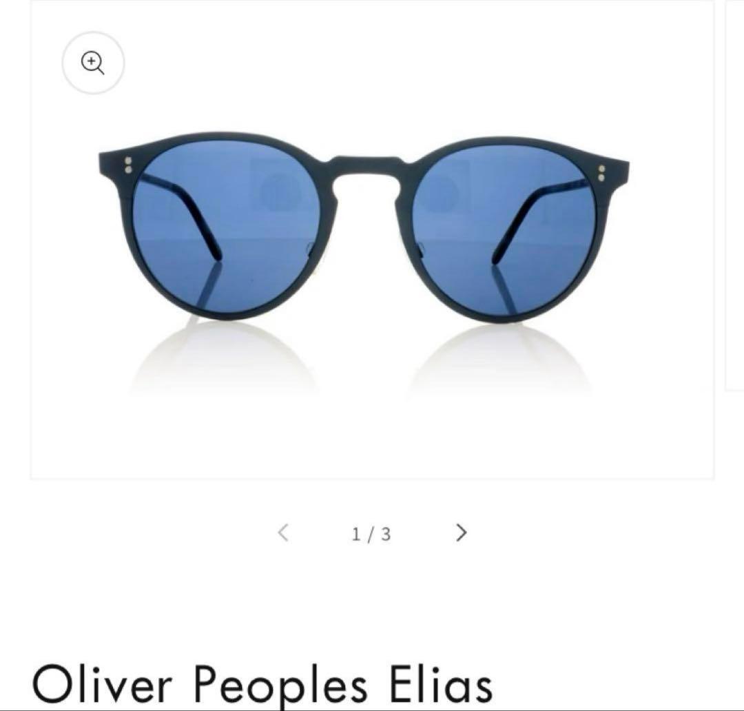 Oliver Peoples サングラス