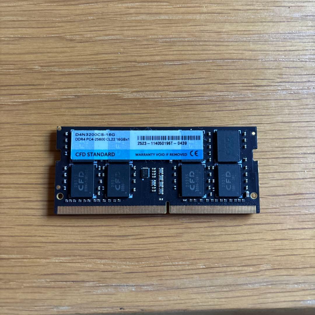 CFD DDR4-3200 16GB ノートパソコン用