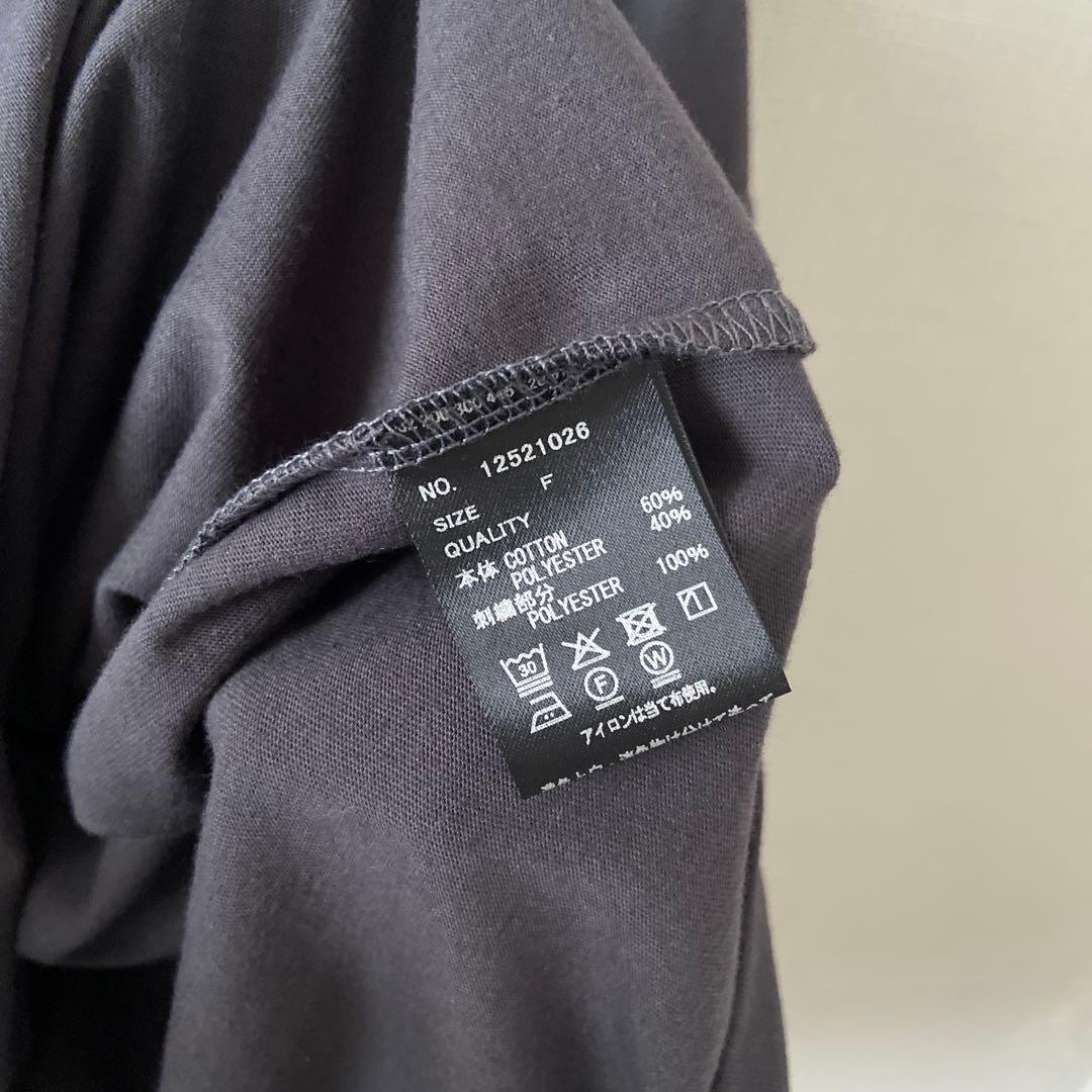 TODAYFUL セパバス／Chill Out Set IDG Tシャツのみ