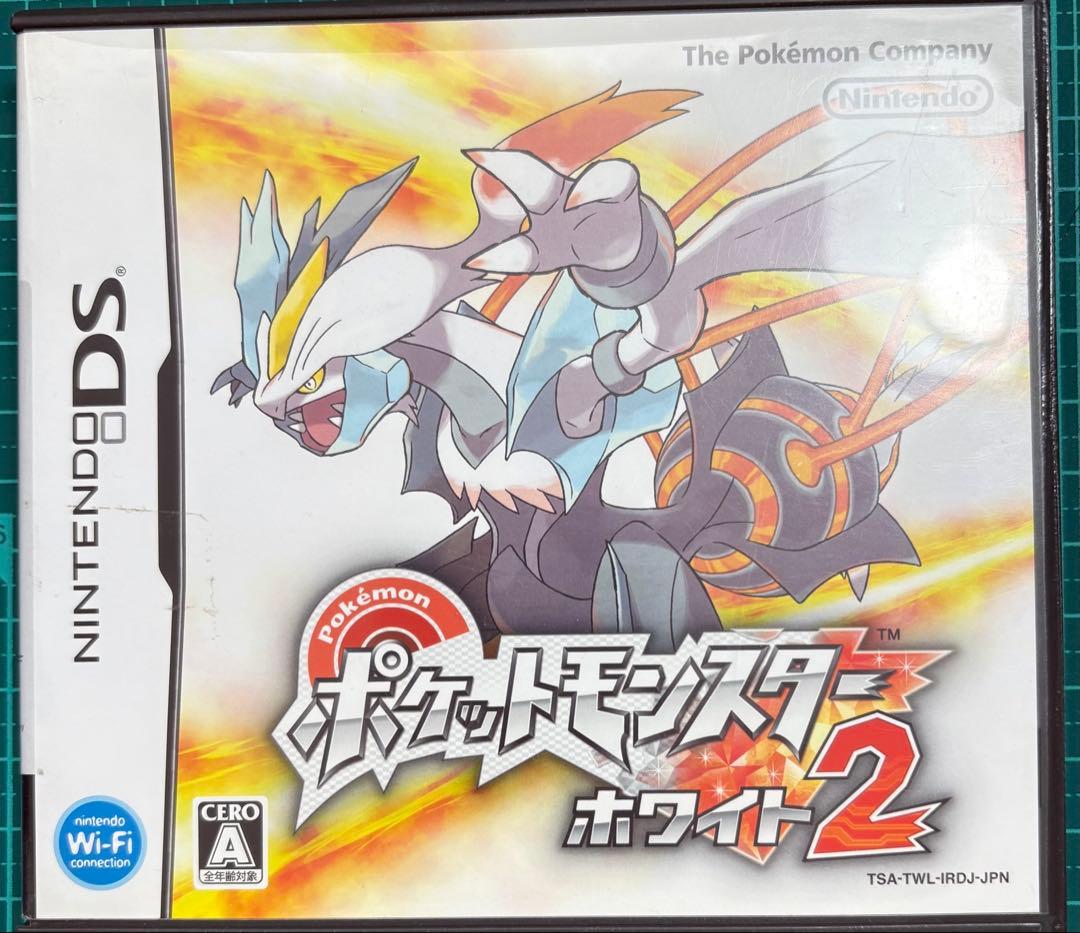 ポケットモンスターシリーズ4本セット