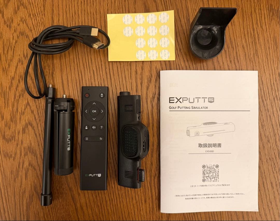 EXPUTT RG (EX500D) ゴルフパッティングシミュレーター