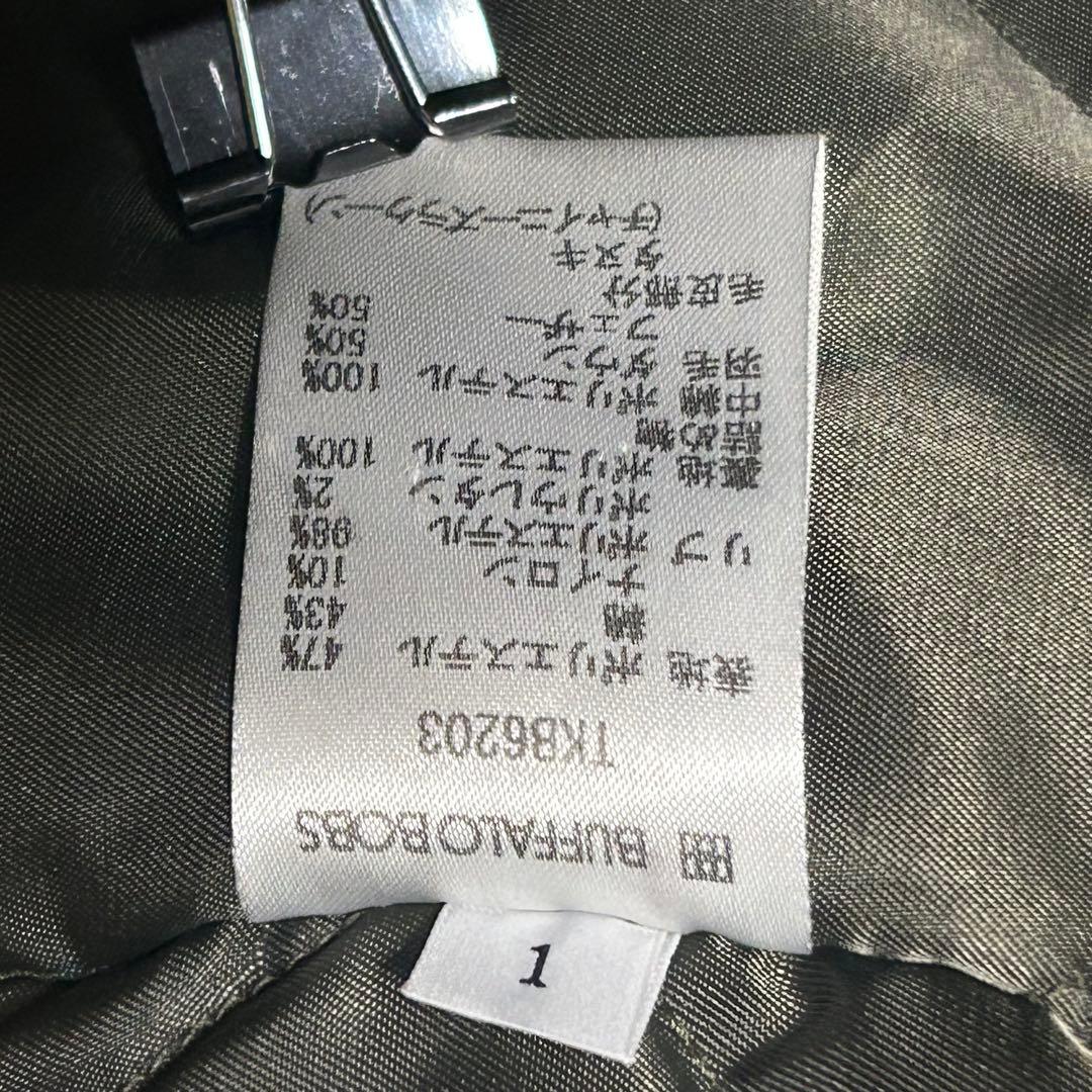 美品】BUFFALO BOBS モッズコート　ファー　Y2K