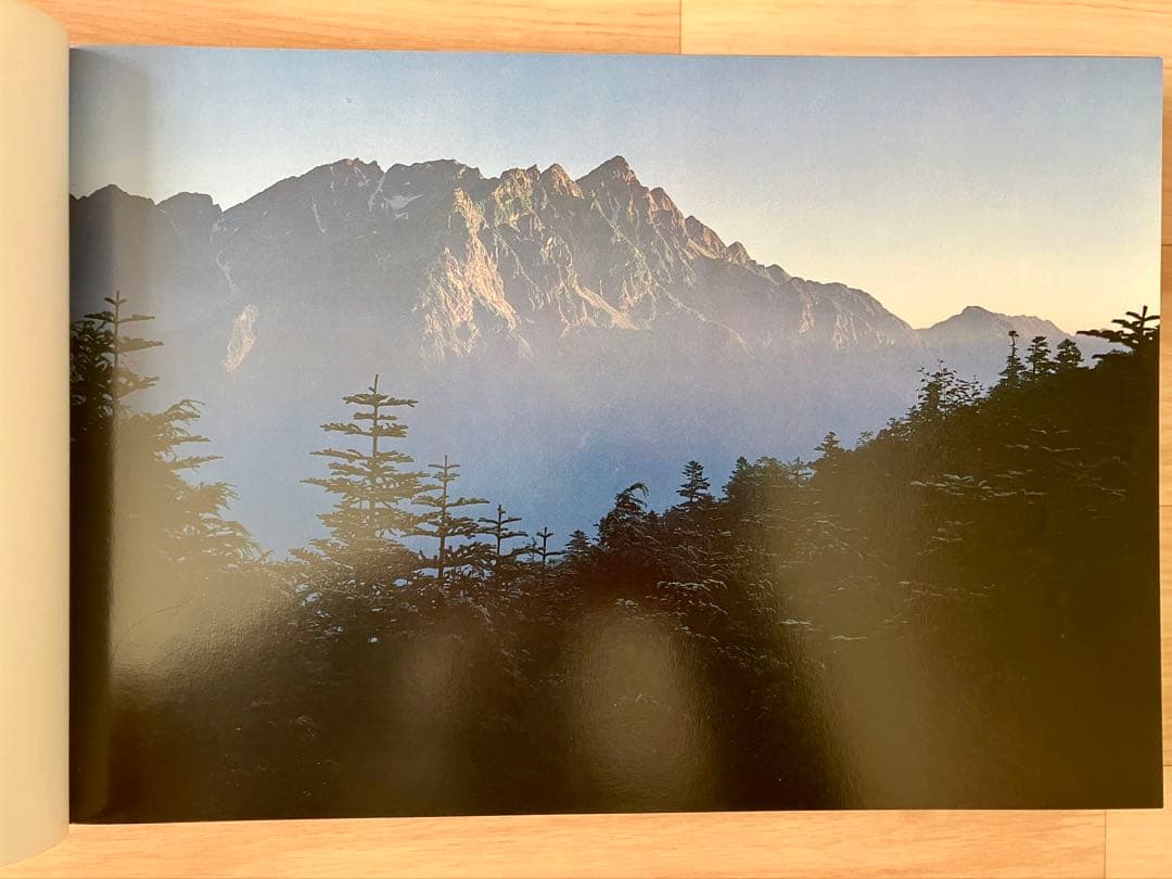 山-光と影　現代山岳写真家代表作集　写真集　山と渓谷社　大型本‼️