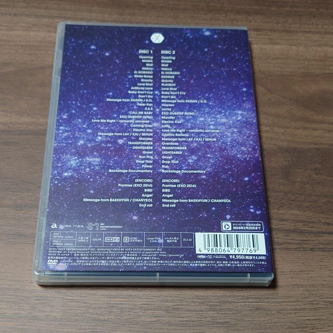 【DVD＆Blu-ray】EXO FILMLIVE JAPAN TOUR 3形態
