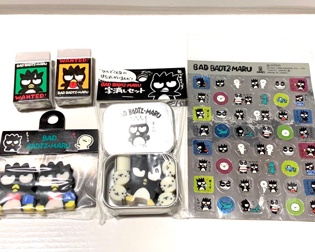 【新品・未使用】希少 バッドばつ丸 当時物 サンリオ レトロ 18点セット
