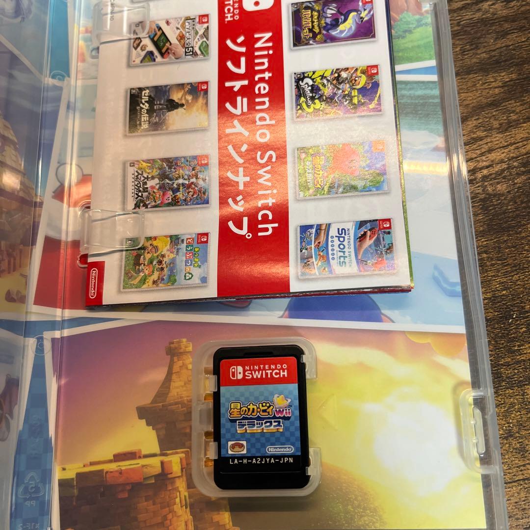 星のカービィ　まとめ売り　スターアライズ　ディスカバリー　wii デラックス