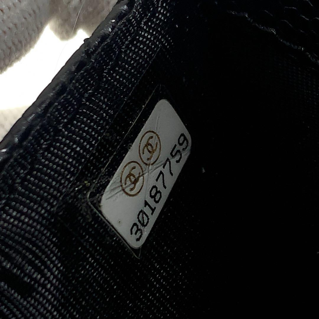 CHANEL マトラッセ キャビアスキン カードケース 名刺入れ 022780