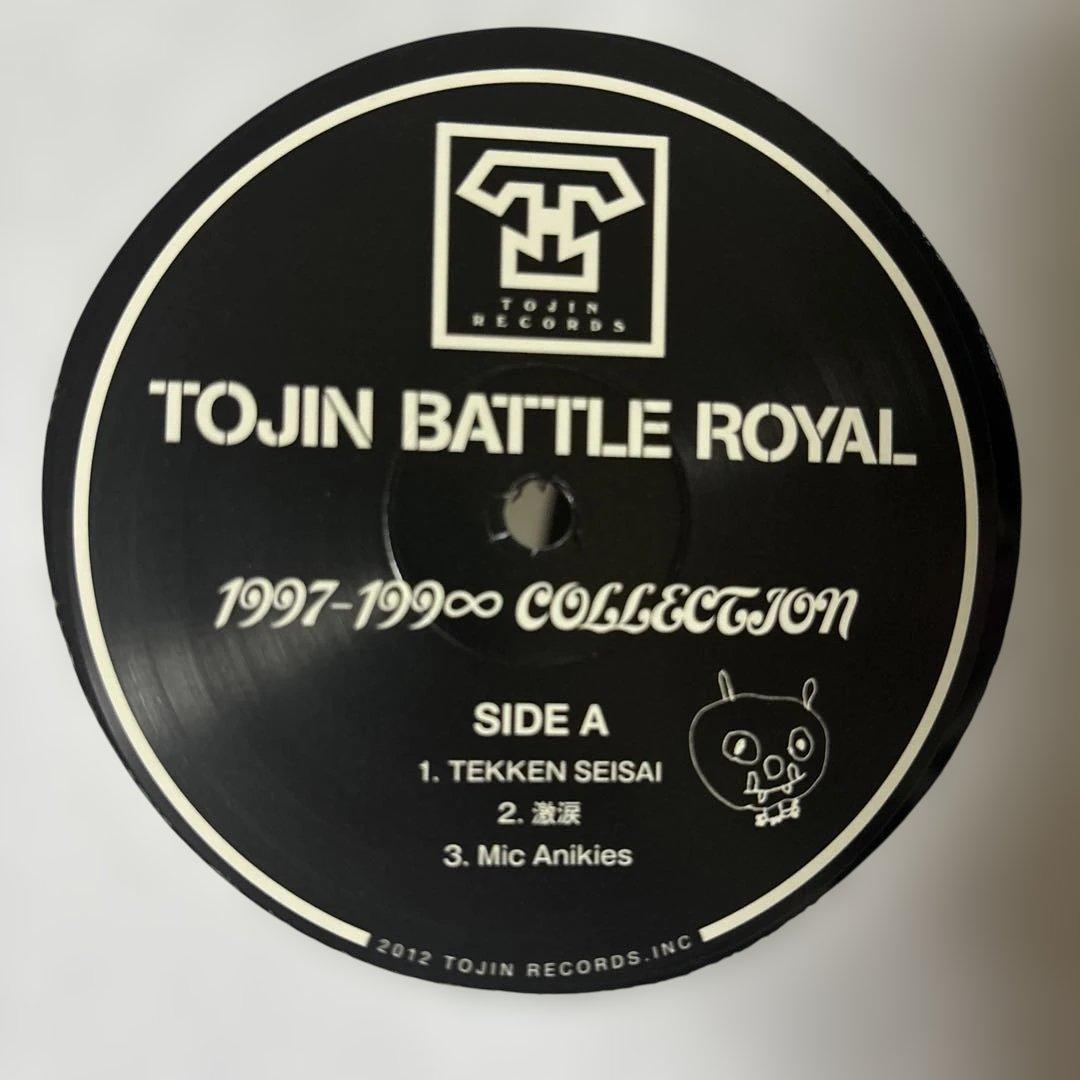 TOJIN BATTLE /1997-199♾️ COLLECTION