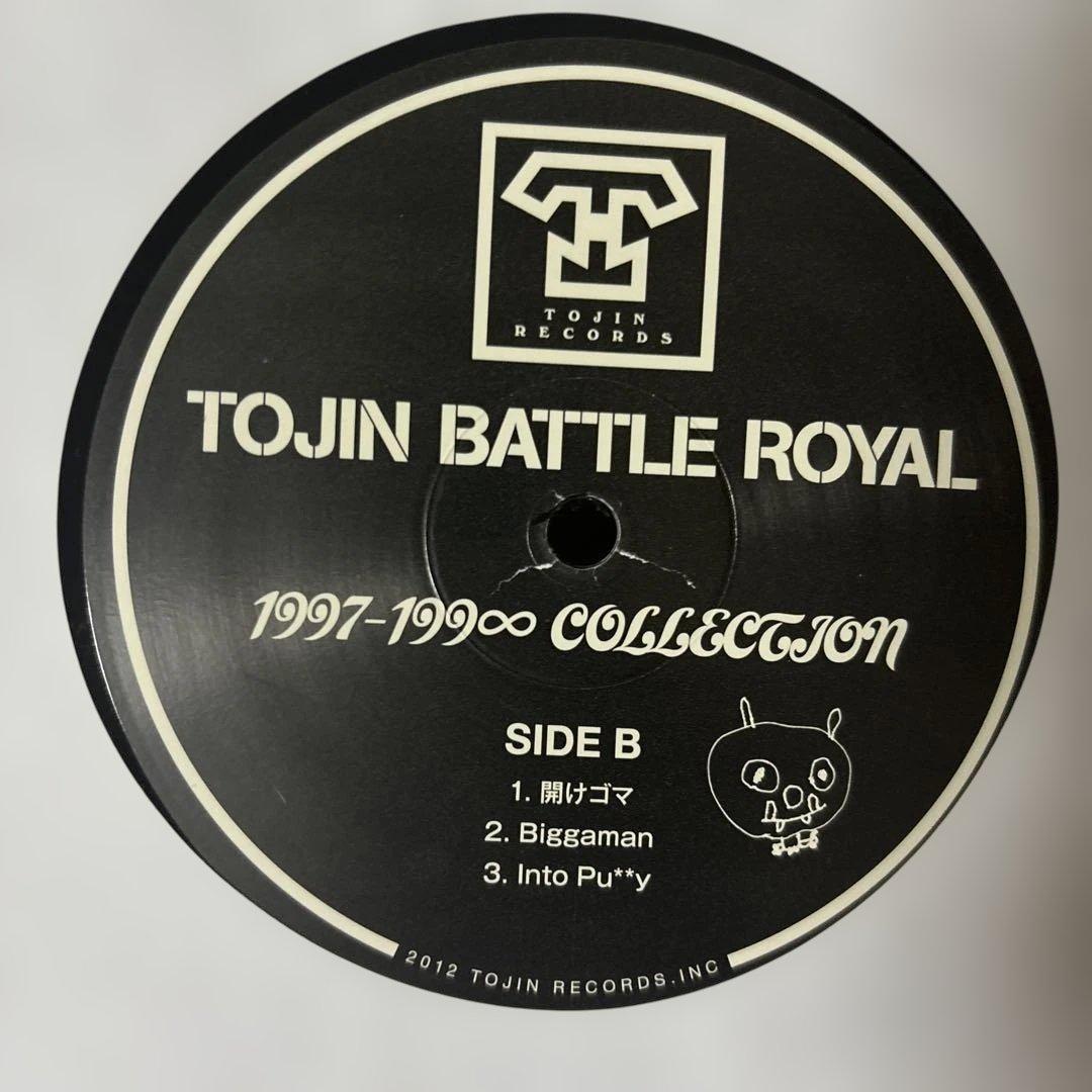 TOJIN BATTLE /1997-199♾️ COLLECTION